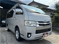 2014 Toyota Hiace Van