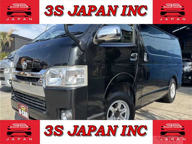 2014 Toyota Regiusace Van