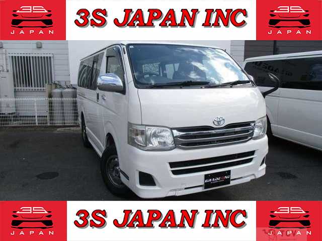 2011 Toyota Regiusace Van