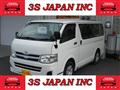 2013 Toyota Hiace Van
