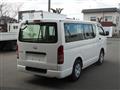 2013 Toyota Hiace Van