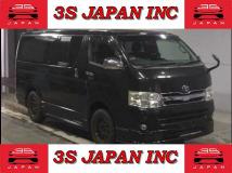 2011 Toyota Regiusace Van