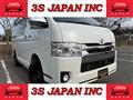 2014 Toyota Hiace Van