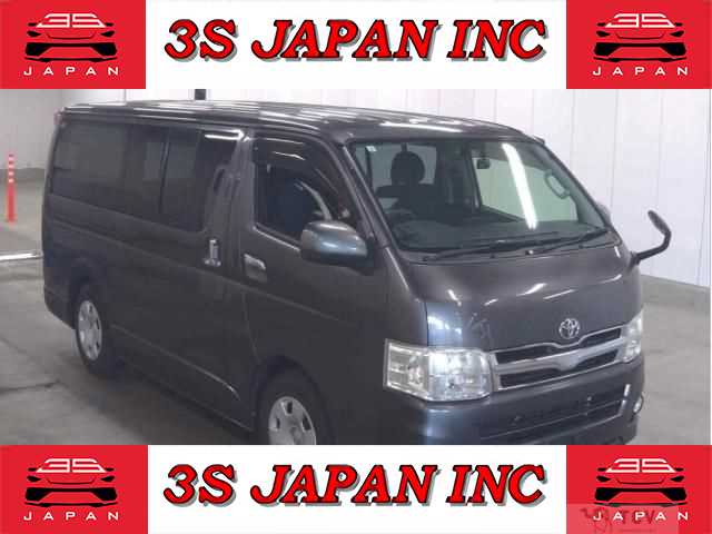 2013 Toyota Regiusace Van