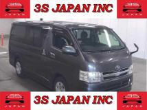 2013 Toyota Regiusace Van