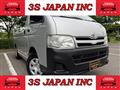 2013 Toyota Hiace Van
