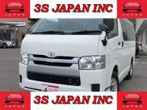 2014 Toyota Hiace Van