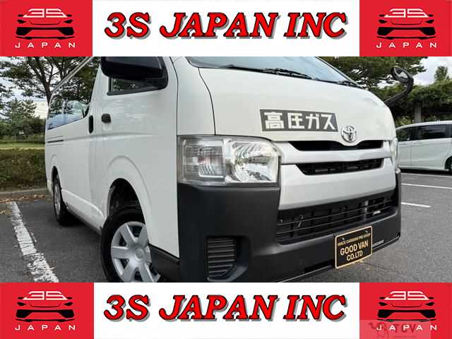 2014 Toyota Hiace Van