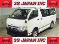 2011 Toyota Hiace Van