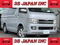 2008 Toyota Hiace Van