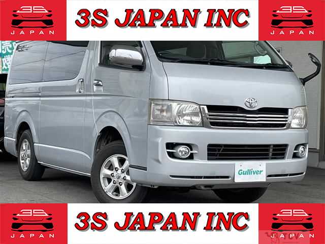 2008 Toyota Hiace Van