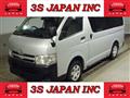 2012 Toyota Hiace Van