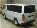 2012 Toyota Hiace Van