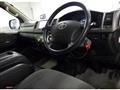 2012 Toyota Hiace Van