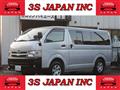 2012 Toyota Hiace Van