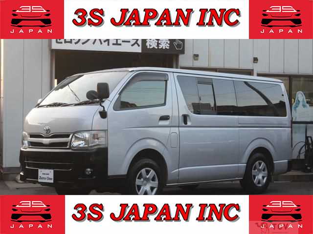 2012 Toyota Hiace Van