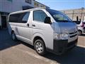 2014 Toyota Hiace Van