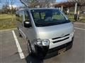 2014 Toyota Hiace Van