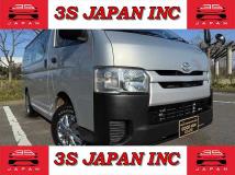 2014 Toyota Hiace Van