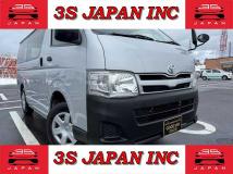 2013 Toyota Hiace Van