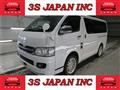 2010 Toyota Hiace Van