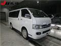 2010 Toyota Hiace Van