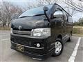 2008 Toyota Hiace Van