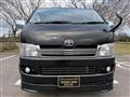 2008 Toyota Hiace Van