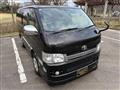 2008 Toyota Hiace Van