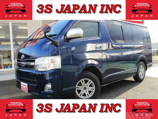 2011 Toyota Hiace Van