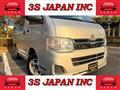 2012 Toyota Hiace Van