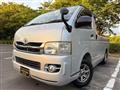 2007 Toyota Hiace Van