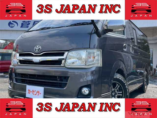 2011 Toyota Hiace Van