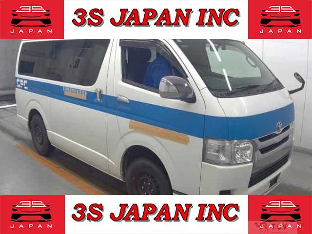 2014 Toyota Hiace Van