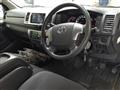 2014 Toyota Hiace Van