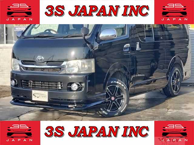 2009 Toyota Hiace Van