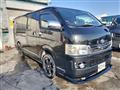 2009 Toyota Hiace Van