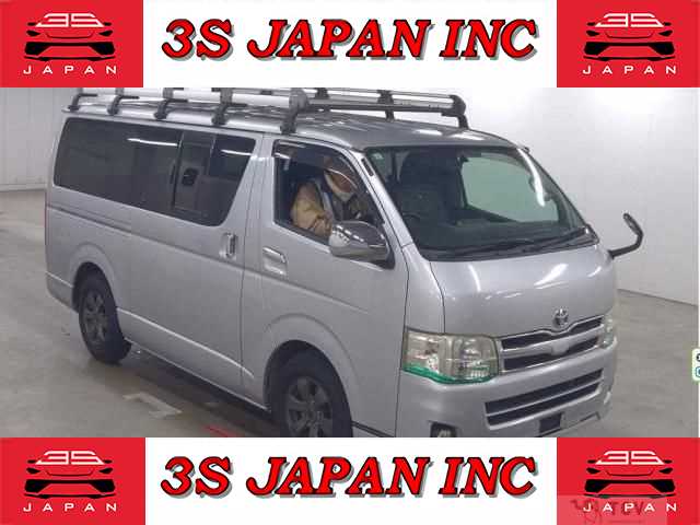 2011 Toyota Regiusace Van