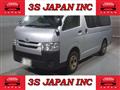 2014 Toyota Hiace Van