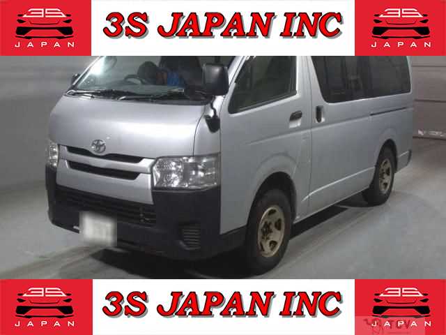 2014 Toyota Hiace Van