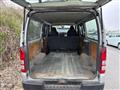 2014 Toyota Hiace Van
