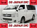 2013 Toyota Hiace Van