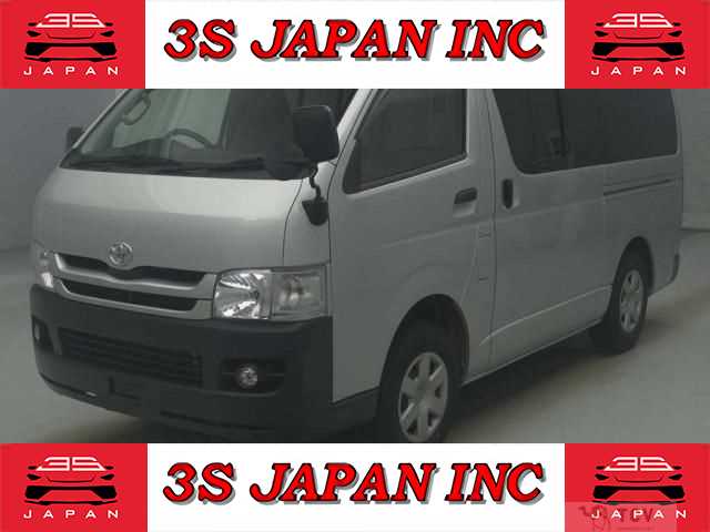 2008 Toyota Hiace Van