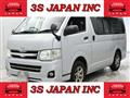 2012 Toyota Regiusace Van