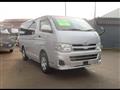 2013 Toyota Hiace Van