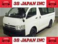 2011 Toyota Hiace Van