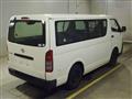 2011 Toyota Hiace Van