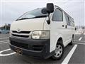 2008 Toyota Hiace Van