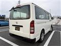 2008 Toyota Hiace Van