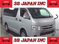 2014 Toyota Hiace Van